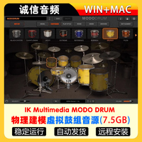 IK Multimedia MODO DRUM 物理建模虚拟鼓组音源 WIN+MAC