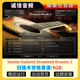 Acoustic Strummed Guitarist 扫弦木吉他音源Session