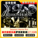Session Pro现代铜管乐器萨克斯类康泰克音源 Horns