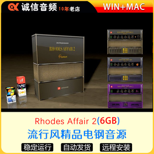 流行风精品电钢音源AUW Rhodes Affair Piano Drums Premium