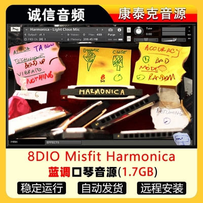 蓝调口琴音色8DIO Misfit Harmonica Instrument康泰克音源