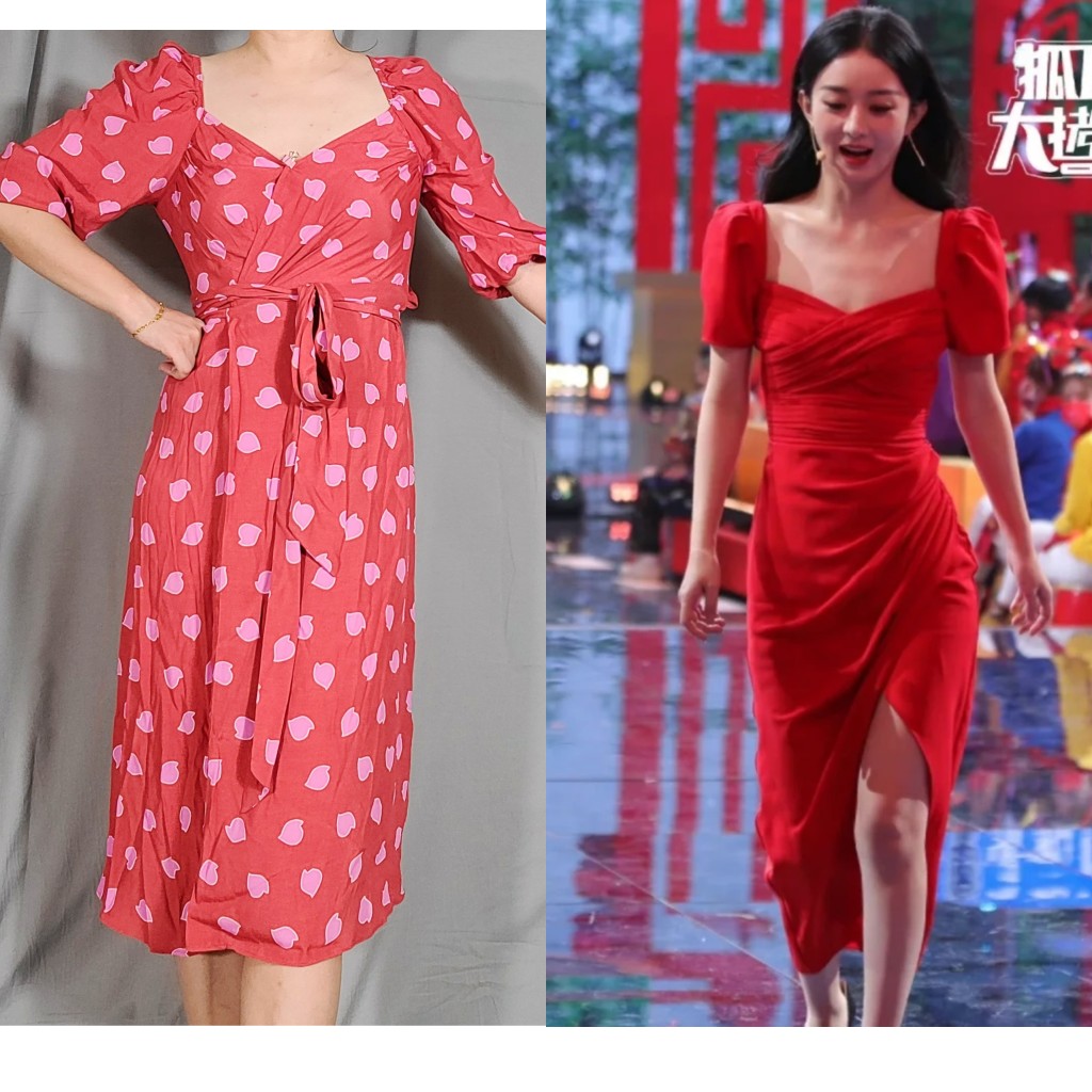 思思美代 dvf 春秋新品 红心 涤纶垂感面料 方领裹身裙battista