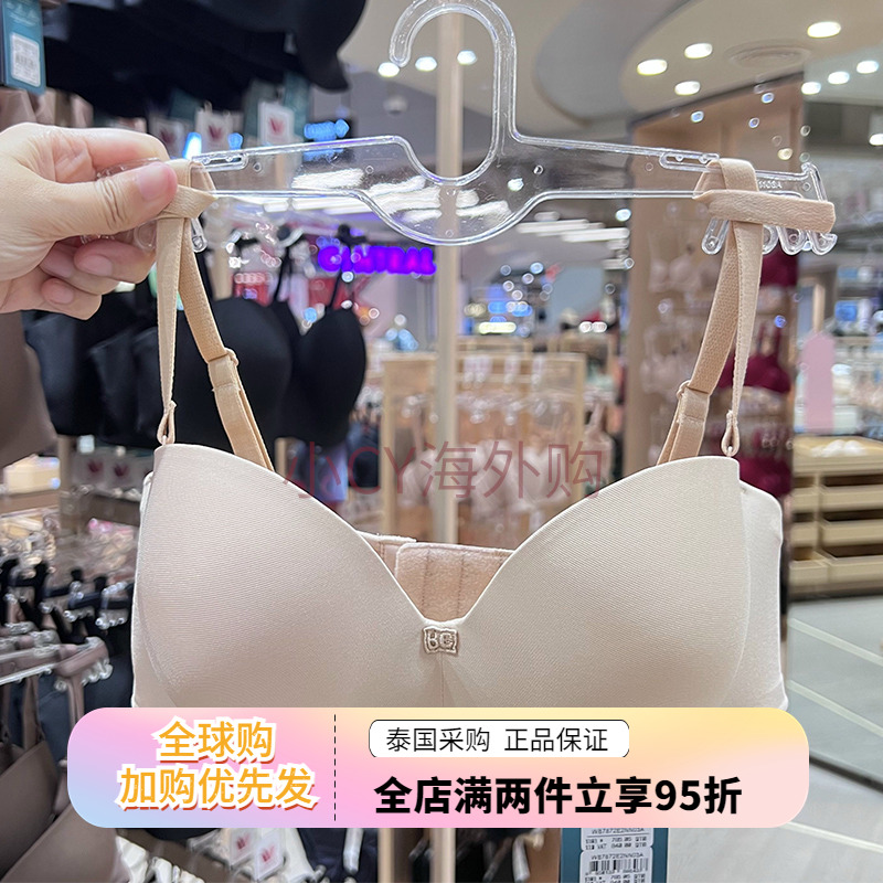 华歌尔有钢圈薄杯无痕抹胸大胸