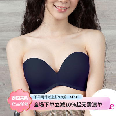 华歌尔无钢圈抹胸可拆卸肩带内衣