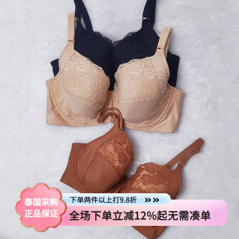 华歌尔BME系列钢圈上托蕾丝内衣