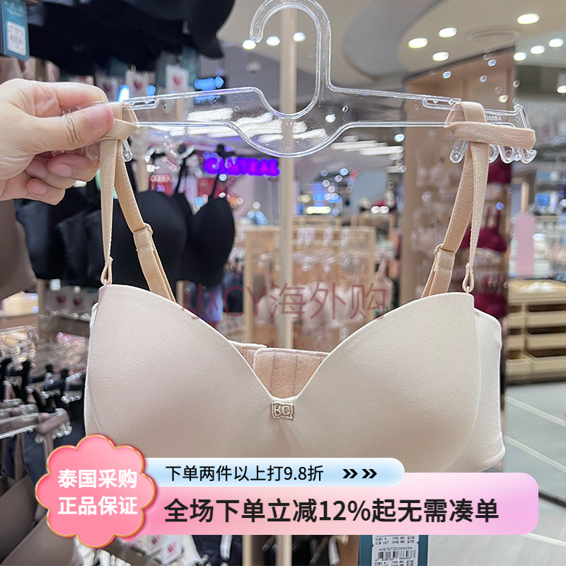 华歌尔有钢圈薄杯无痕抹胸大胸