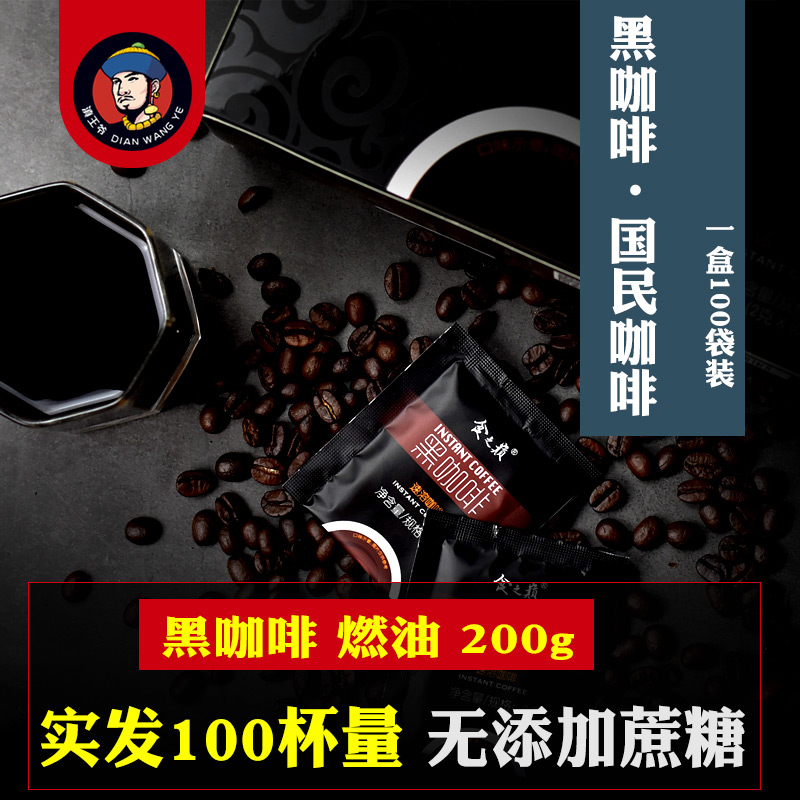 2月25号:0点淘宝优惠券汇总,好单超多,先抢券!