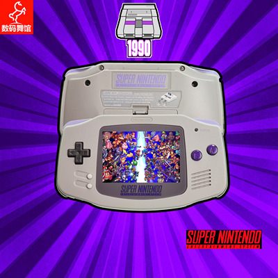 数码舞馆 SNES  原装gameboy游戏机  高亮背光GBA掌机 80后