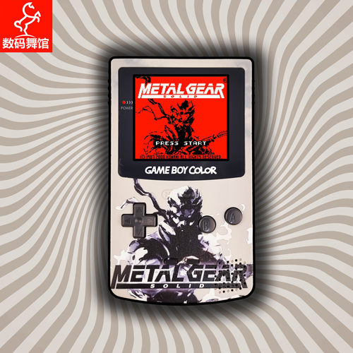 GBC定制GAMEBOY COLOR游戏机 高亮  点对点 全贴合 合金装备