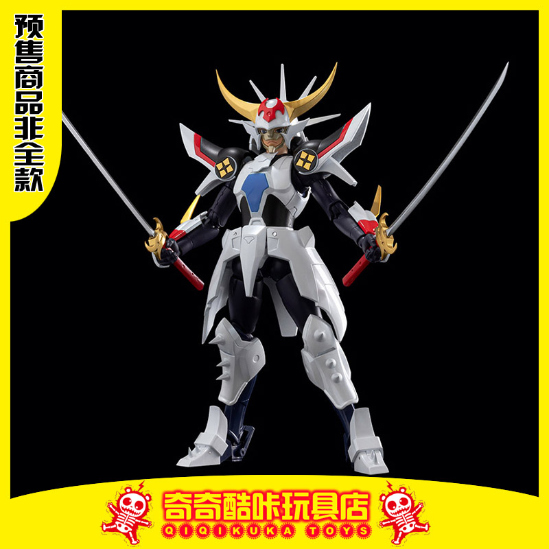 开订 千值练 铠传魔神坛斗铠甲圣斗士辉煌帝光明皇帝烈火辽