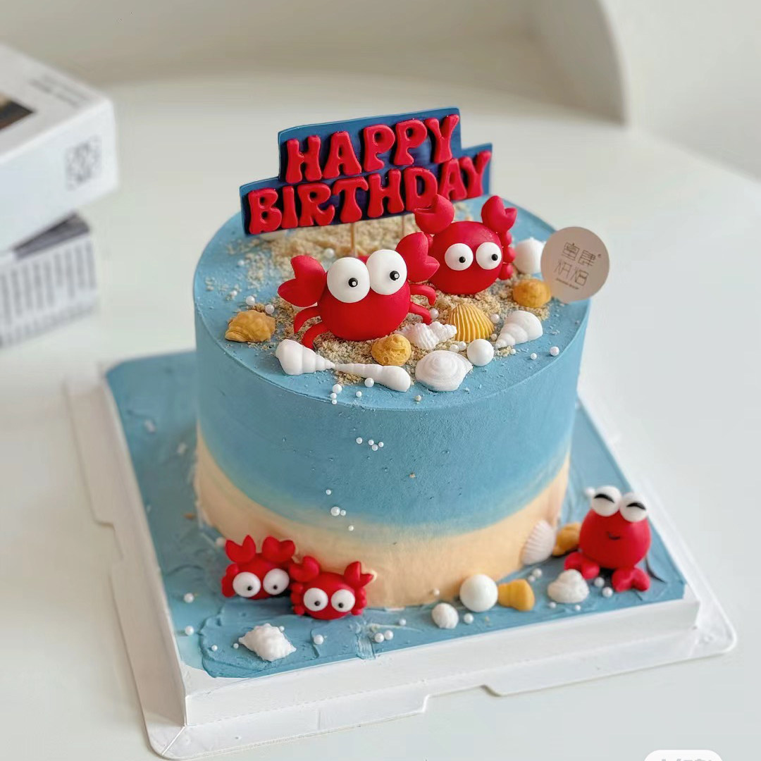 巨蟹座生日蛋糕装饰插件