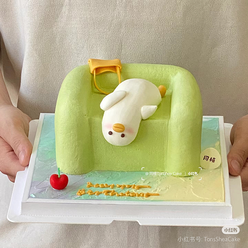 躺平鸭闺蜜好朋友生日蛋糕装饰
