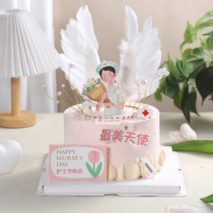 网红白衣天使512护士节蛋糕装 饰插牌白色小翅膀插件海草皇冠摆件