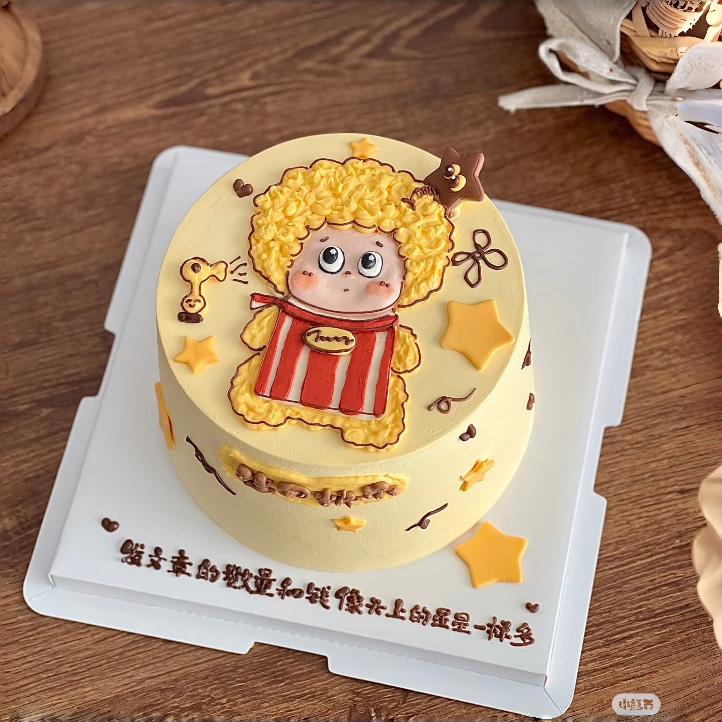 可爱爆米花星星人生日蛋糕装饰摆件糯米纸糖纸许愿星人烘焙装饰品,节庆用品/礼品,节日装扮用品,淘宝优惠券,粉丝福利购,淘宝优惠卷