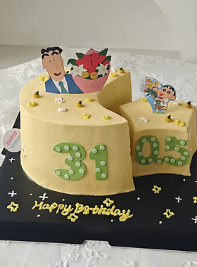 捧花广志爸爸蜡笔小新生日蛋糕装饰插件野原一家美伢妈妈小葵插牌