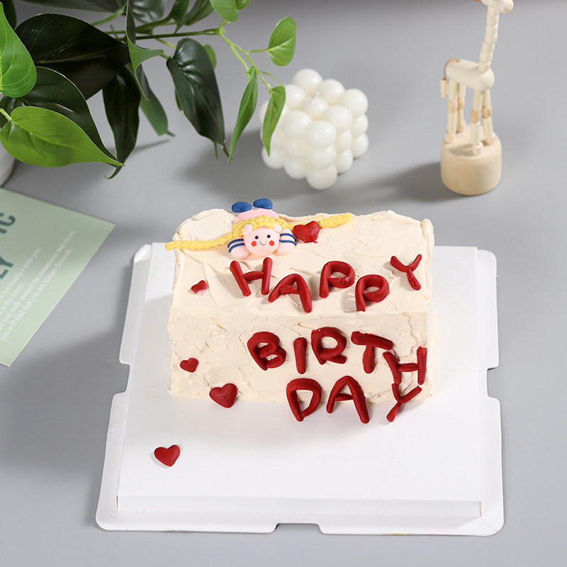 情侣表白生日蛋糕装饰摆件