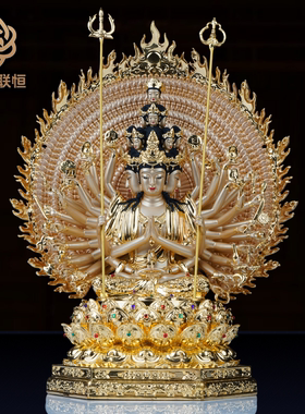 新款贴金纯铜千眼千手观音佛像家用观世音菩萨千手观音菩萨像摆件