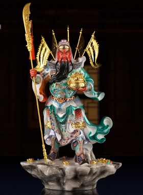 武财神关公神像关二爷关羽立刀财神关圣帝君汉白玉供奉工艺品摆件