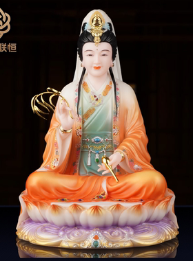 汉白玉观音佛像南海观世音坐莲观音妙善观音菩萨佛堂寺庙供奉摆件
