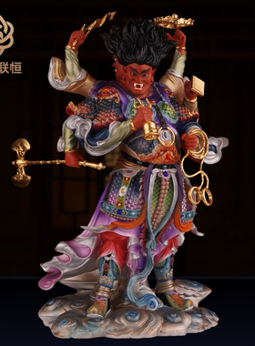 纯铜天蓬元帅神像北极四圣都统大元帅像真君净坛使者家用供奉摆件