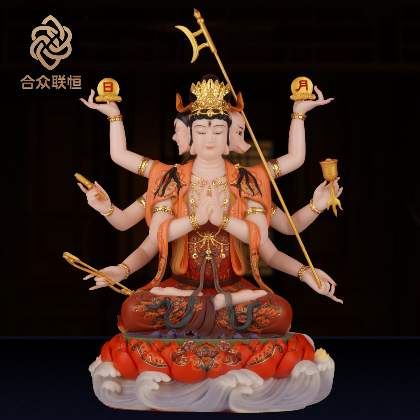 汉白玉斗姆元君神像斗姆像北斗众星九皇之母家用玄关佛堂供奉摆件