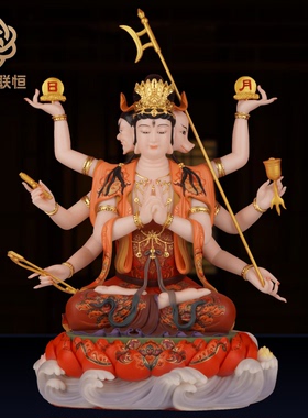 汉白玉斗姆元君神像斗姆像北斗众星九皇之母家用玄关佛堂供奉摆件