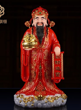 汉白玉站立财神爷文财神比干佛像范蠡财神爷像摆件家用店铺办公室