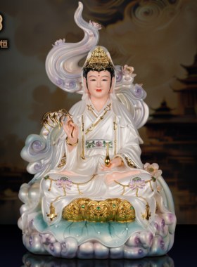 观世音菩萨坐莲花观音南海观音娘娘神像家用供奉客厅佛堂供奉摆件
