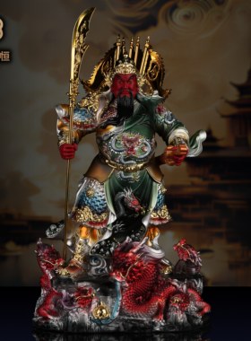 武财神九龙关公供奉神像关二爷摆件家用招财树脂公司店铺开业关羽