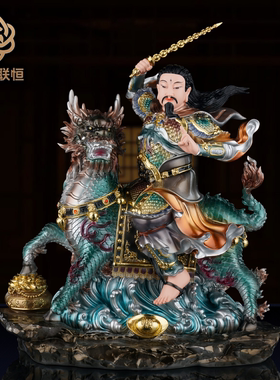 树脂彩绘九天应元雷声普化天尊神像雷公雷祖供奉摆件南极长生大帝