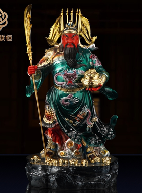 武财神关公神像店铺家用供奉送礼招财关圣帝君树脂桌面关二爷摆件