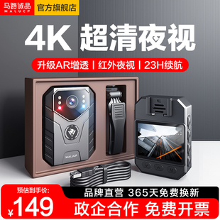 记录仪手持执高清夜视胸口相机胸前佩戴WiFi工作记录仪违法记录器