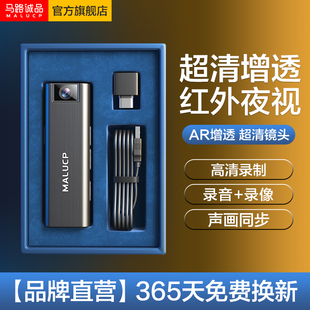 WIFI高清运动相机执法记录仪录音笔带录像DV功能摄像骑行一体防抖