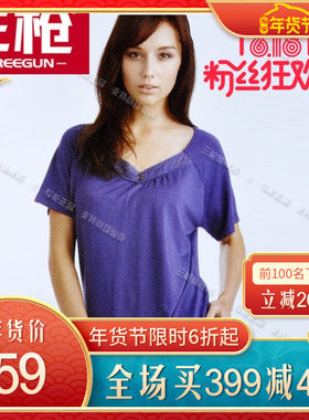 舒木尔鸡心领短袖休闲女款衫花边V领短袖打底衫T恤21856A0