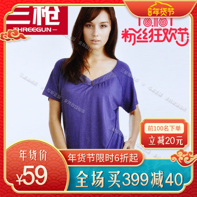 舒木尔鸡心领短袖休闲女款衫花边V领短袖打底衫T恤21856A0