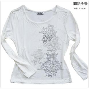 三枪女长袖T恤舒木代尔女士款竹纤维印花长袖T恤打底衫 薄款21708