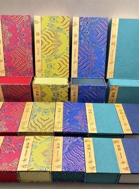 珠宝玉石玉器玉牌手把件盒文玩手串多宝收纳盒波浪纹复古包装礼盒