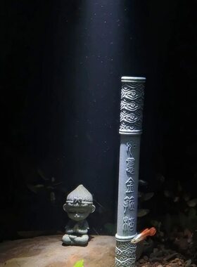 青砂石如意金箍棒摆件释迦牟尼佛桌面茶宠摆件鱼缸造景摆件装饰品