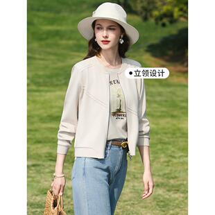 杏色小香风休闲棒球服外套女2026春季新款绝美巨好看百搭