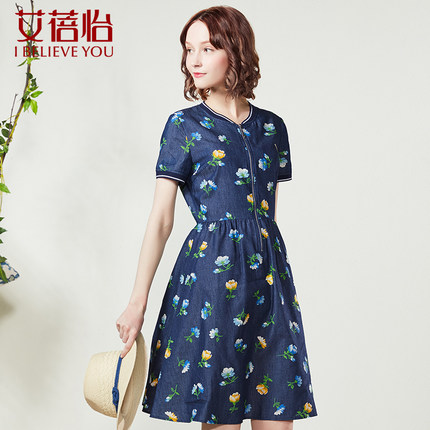 艾蓓怡女装显瘦印花a字裙短袖休闲连衣裙春秋款2026新款时尚百搭