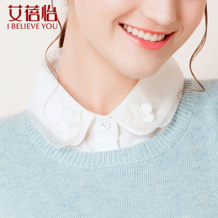 艾蓓怡秋季新款女装雪纺欧根纱衬衣假领子修身短款女士假领