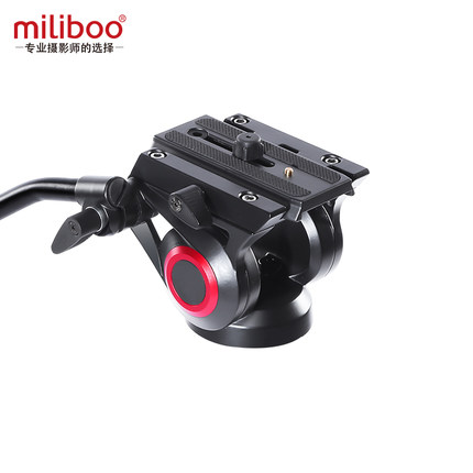 米泊801摇臂三脚架云台75m
