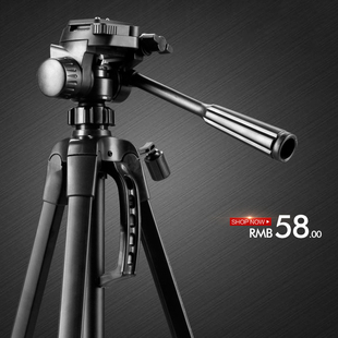 正品伟峰3520单反相机三脚架数码相机摄影三角架便携微单手机支架