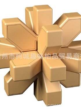 塑料拼装解锁八角球 创意学生数学礼物足球孔明锁鲁班锁 单个