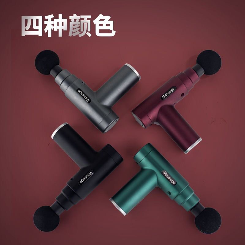跨境充电款家用按摩枪电动脊椎按摩器肌肉多档放松迷你筋膜枪智能