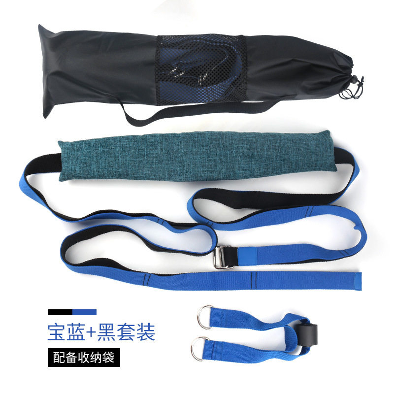现货瑜伽伸展带一字马劈叉压腿拉筋训练器开度下腰辅助拉力绳用具