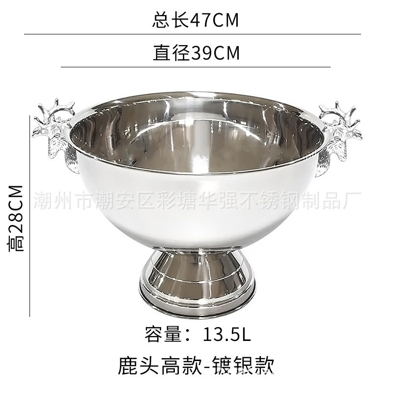 源头商用不锈钢冰盆冰桶酒店K酒吧娱乐会所香槟桶红酒桶