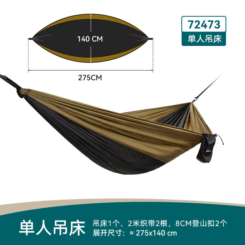 户外吊床双人秋千摇篮吊床室内外吊床野营可折叠收纳尼龙便携调节