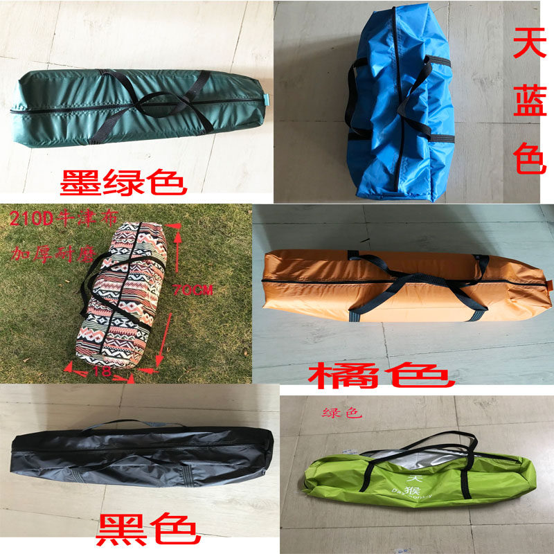 TIANHU OUTDOOR TENT PORTABLE STORAGE BAG MULTI-PURPOSE LARGE-CAPACITY CUSTOM OXFORD CLOTH CAMPING WILD CANOPY HALLOWEEN
