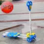 . Đu quay xe tay ga trẻ em xe hơi xe đẩy trượt 11 xe 3 bánh trẻ em phanh gấp đôi đèn flash - Con lăn trượt patinet / trẻ em xe oto tre em